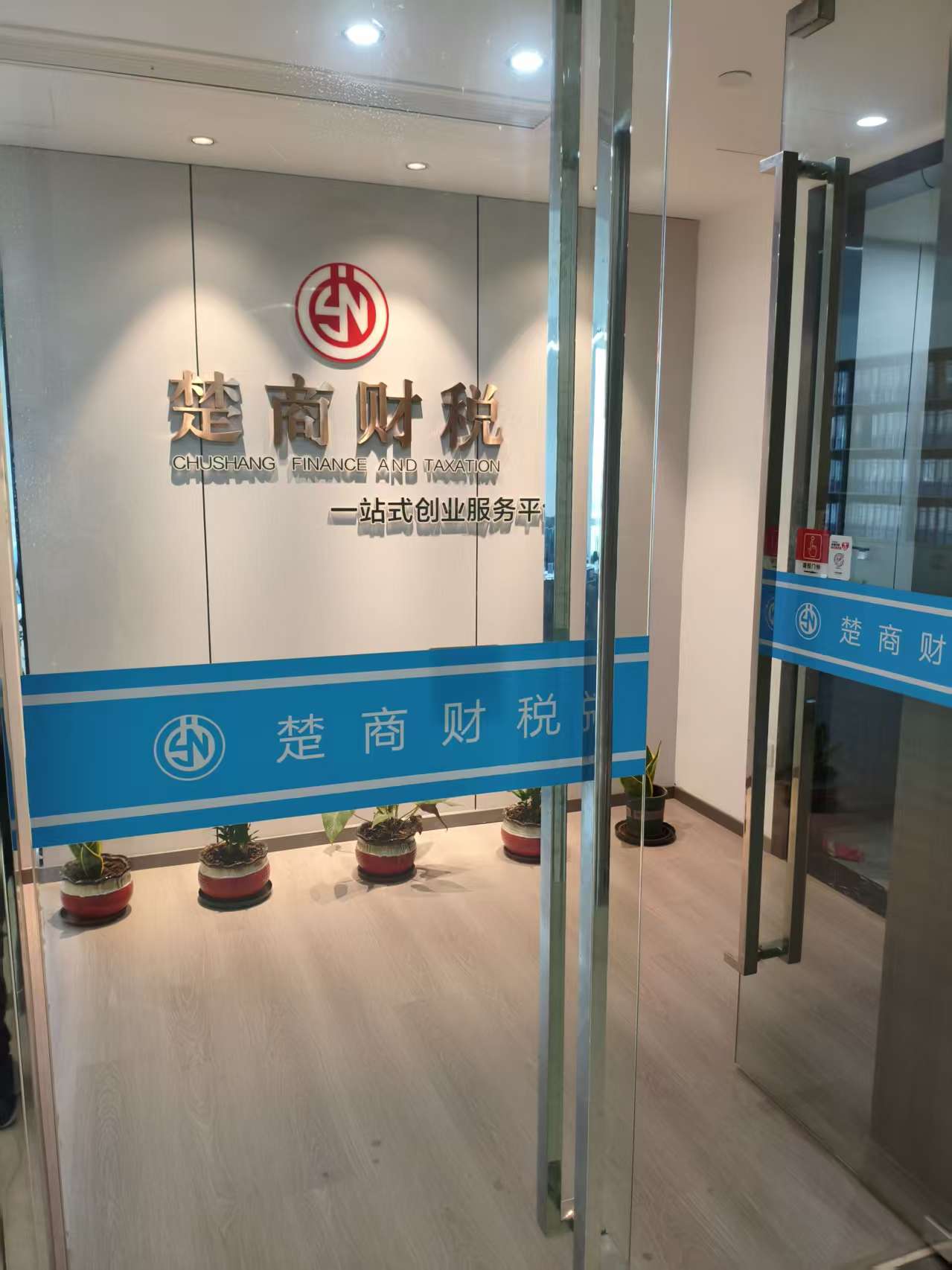 文章插图