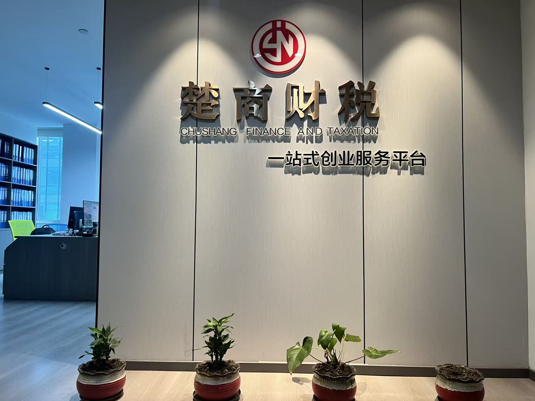 文章插图