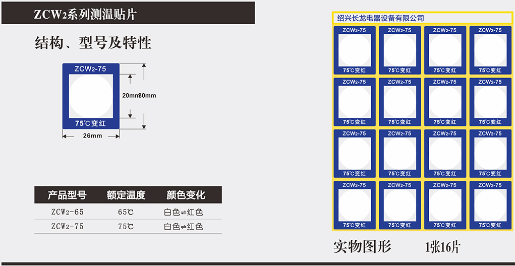 文章插图